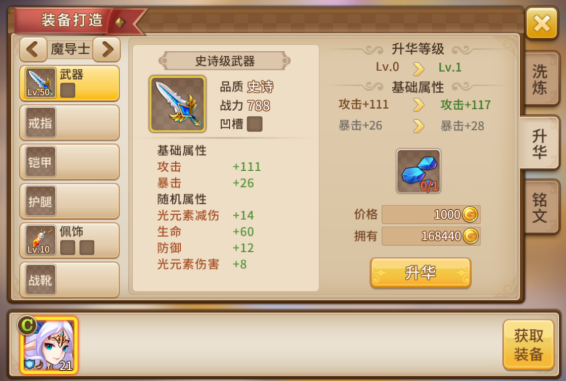 񼣴½ol