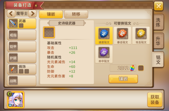 񼣴½ol