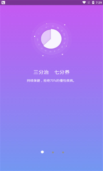 ܿapp