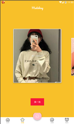 Cʱʱְ׿