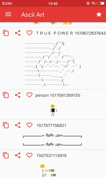 Ascii
