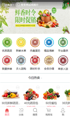 С��������׿��