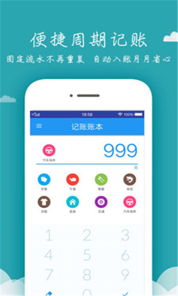 �����˱���׿��