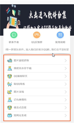 qq๦С