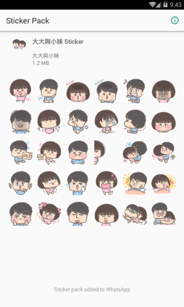 СStickerٷ