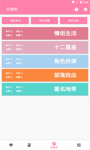 �����ֻ���