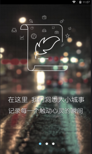 ֻ