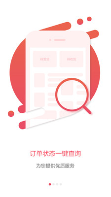 С�����̼��̻��˹�����