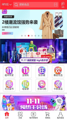 �׼ѹ�����