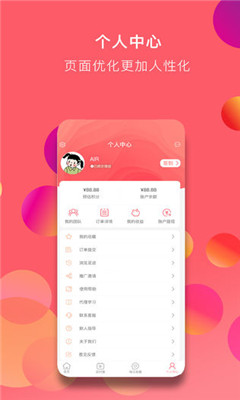 ����Ϻ��׿��