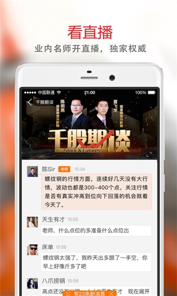 ���ƹ�׿��