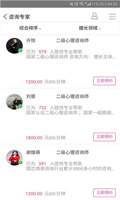 �ľ�����а�׿��