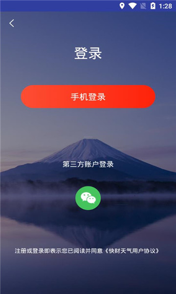 ֻ