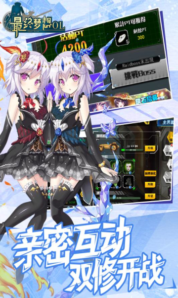 ��������ol�ֻ���