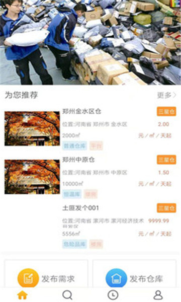 ����Ʋְ�׿��