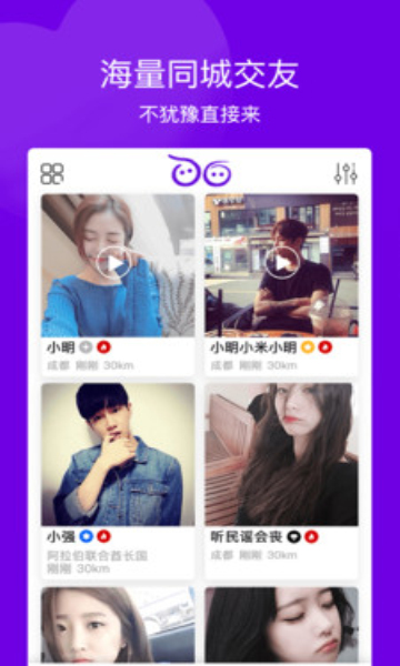 �ı���վ��app