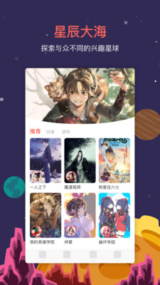 StarStar�ٷ���