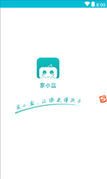 ��С�й�����