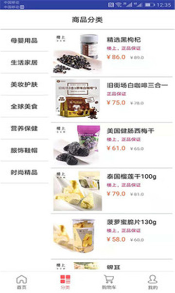 ������Ʒ