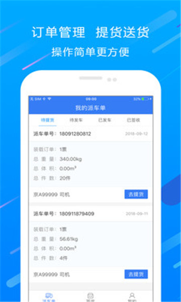 ���˾����׿��