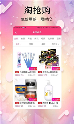 ��ʡ����׿��