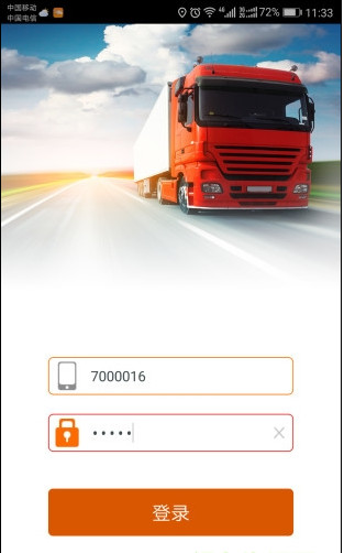 ��ʢ����������