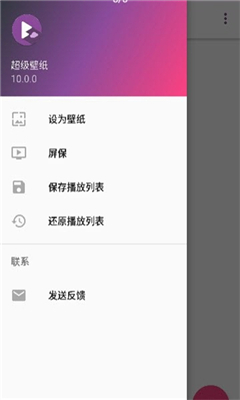 ֻֽapp(Ƶֽ)