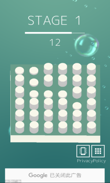 PokoPoko