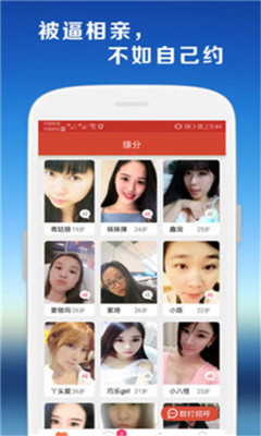 Եİİ��׿��