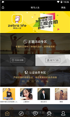 ����������׿��