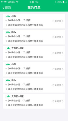 ����ϴ����ʦ�˹�����