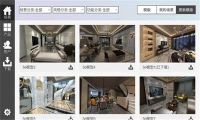 ȫ������ֻ���