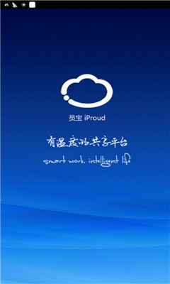 ǿԱ