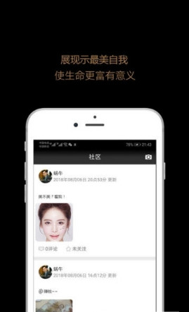 �����̳ǰ�׿��