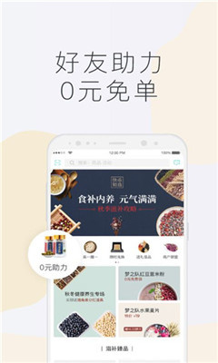 ����̳��ֻ���