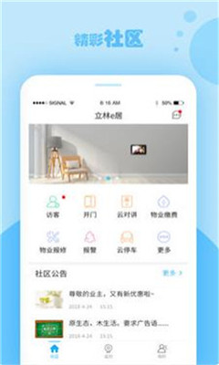 ����e�Ӱ�׿��