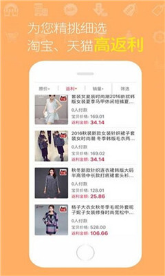 �Ż㹺�ֻ���