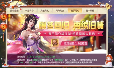 ��������2������