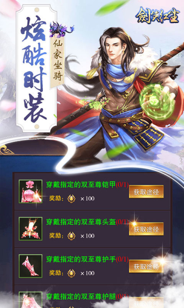 ��Ц�쳾������