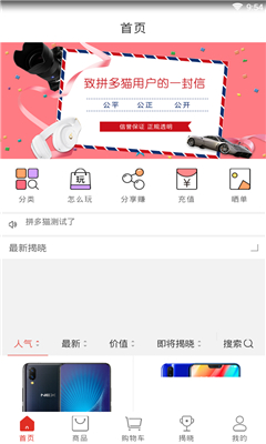 ƴ��è��׿��