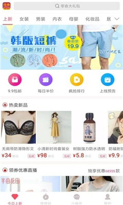 ��ȯ֮�ҹ�����