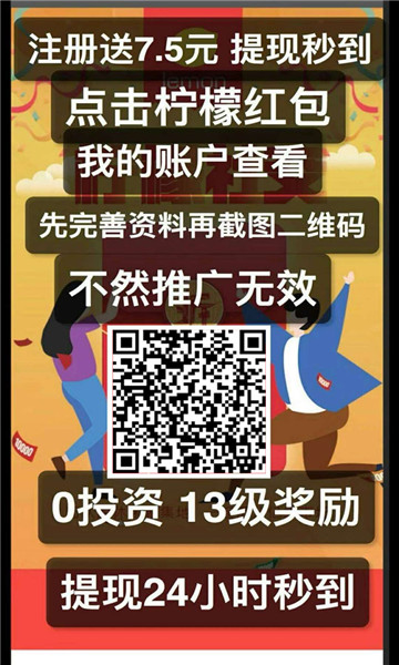 �����罻����
