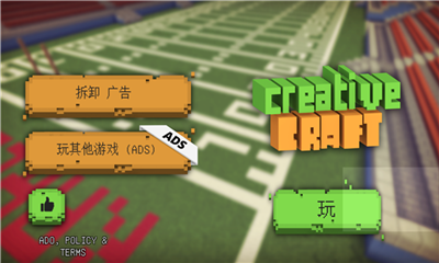Creative Craft̽簲׿