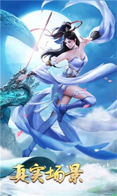 九州行之唐门3D官网版