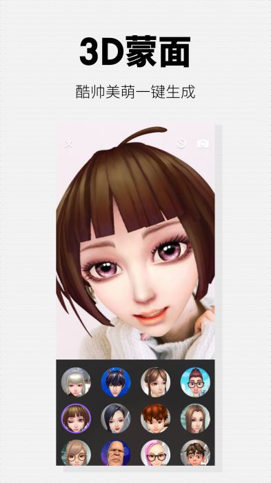 �������app