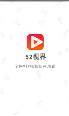 52ӽ簲׿