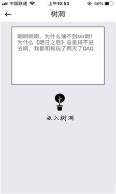 һ