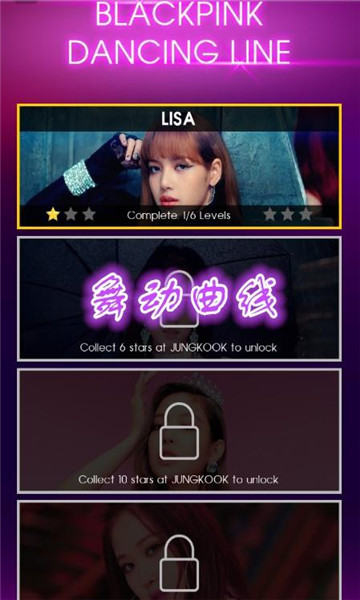 趯߰׿