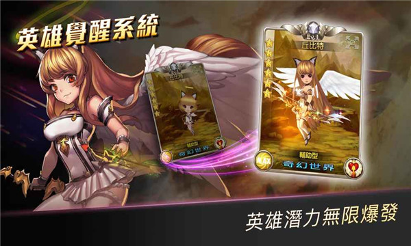 �µ���Ӣ�۹�����
