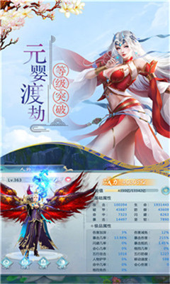 �潣2��Ϸ